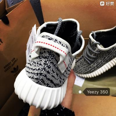 cheap adidas yeezy cheap no. 629